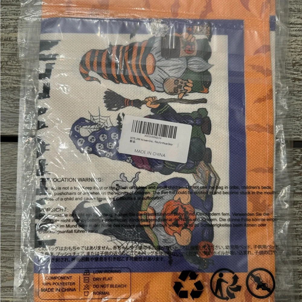 NEW Halloween SET! 4 Burlap Pillow Cases 18